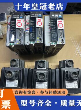 议价台达伺服ASD-B2-1021-B  1KW可维修