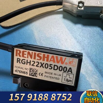 雷尼绍RGH22B50L00A读数头没头