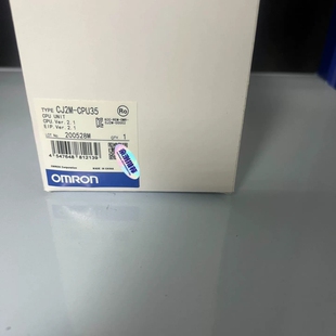 议价CJ2M 全新现货议价 CPU35