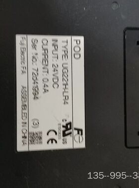 触摸屏UG221H-LR4，，，