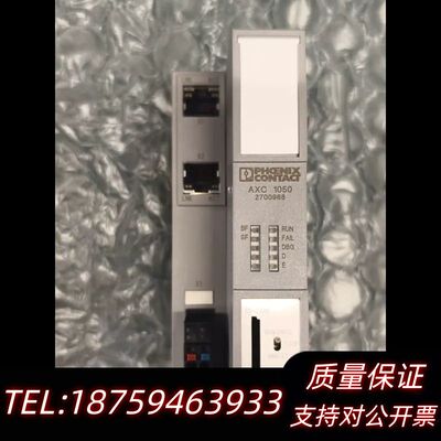 AXC 1050控制器，型号2700988。工业级别询价