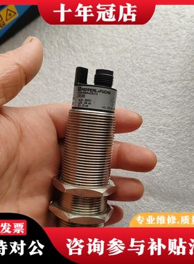 议价倍加福UC3500-30GM70-IE2R2-V15，实物如可维修