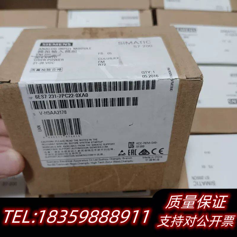 原厂原标231-7PC22S7-200模拟量AI4×R.议价