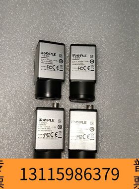 众桦A3B00MG000大华工业相机，2000万像素黑白，9议价