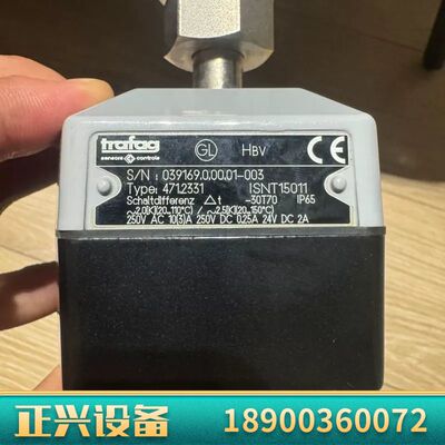 trafag 471.2331 传感器