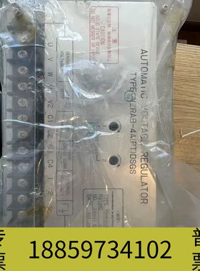 众桦西芝AVR，VARAB-4A（PT）DSGS，NEW议价