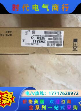 全新模块Q80BD-J61BT11N，实物如下图所示议价