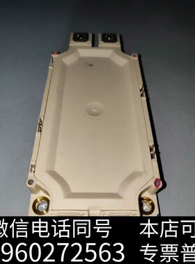 全新IFF300B12ME4P_B11需询价