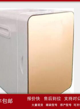 自动水质采样器 型号:QDL/LB-8000F库号：M394285议价