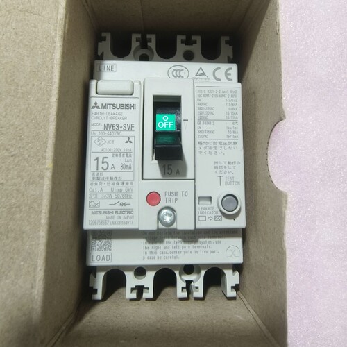 议价三菱漏电断路器NV63-SVF，3P 15A 30mA，适合议价