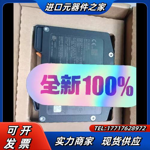 AMS EZ1000爱默生前置器传感器 EZ1080-10-议价