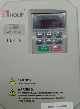 议价海利普HLPA01D543C 丹佛斯旗下HLP-A  3