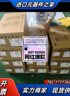 全新变频器ACS150-03U-04A1-4  ACS议价