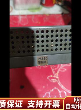 PS630配TB118Tv3.1彩屏注塑机主机询价