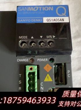 三洋驱动器QS1A05AN0KEB2A01 ，询价