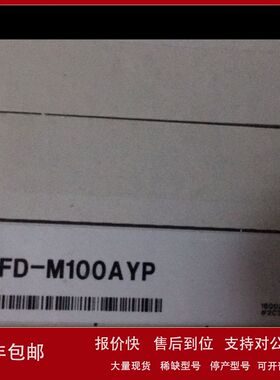 供应基恩士KEYENCE流量传感器FD-M10ATP全新原装现货议价