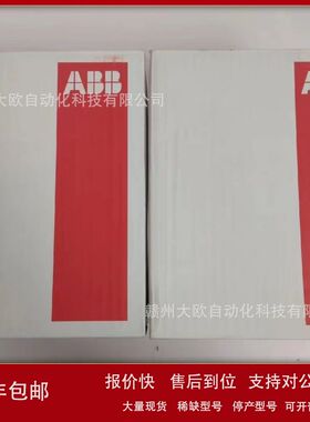 T3N250 TMD200/2000 FF 3P全新ABB断路器原装现货议价