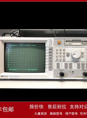 租售回收美国原装惠普HP 8711C射频经济型网络分析仪议价
