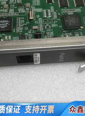 [1]8900 EVPU板 视讯服务器ZXMVC89