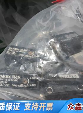 TAKEXDL-S3R光电传感器，，