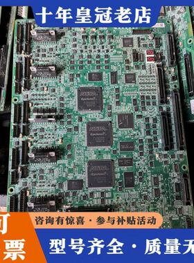 议价阿特拉EP1C6Q240C8N可维修