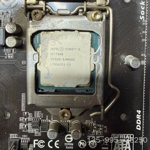i5-7400CPU详谈