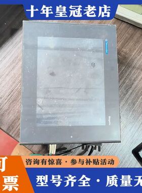 议价触摸屏XBTGT4230，日本，支持RS485、U可维修