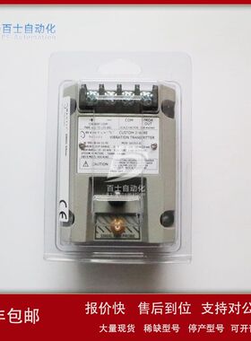 本特利bentley变送器990-08-XX-01-00?MOD:283278-01议价