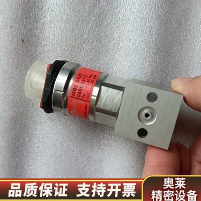 丹佛斯MBS3100  060G1372.询价