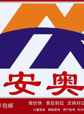 一进一出信号隔离器 AXZG-1900S 直流信号输入隔离器RZG-1900议价