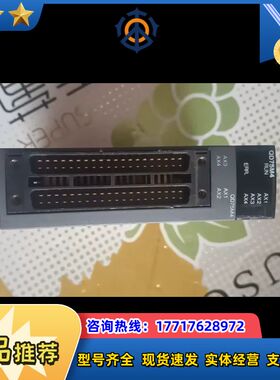 Q系列PLC模块 QD75M4，议价