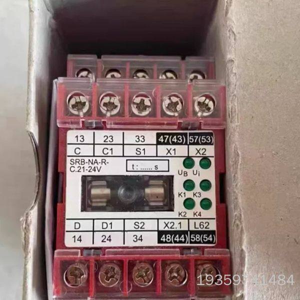 施迈赛安全继电器SRB-NA-R-C.21-24V，议价,电子元器件市场,其它元器件,淘宝优惠券,粉丝福利购,淘宝优惠卷