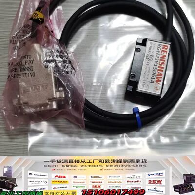 全新雷尼绍，光栅尺读数头，RGH22Y15D61A，RENI议价