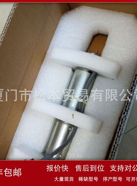 502005635德国DUNKERMOTOREN 德恩科 直流有刷电机 GR53X58 PLG52