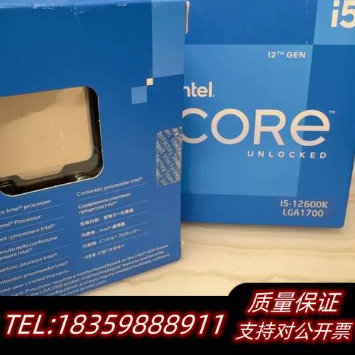 英特尔i5-12600K  原盒 原贴 询价