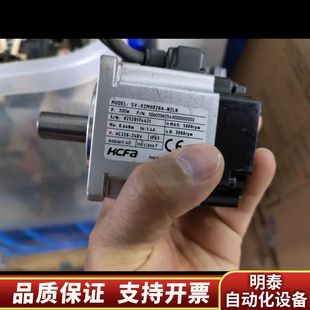 禾川伺服200瓦新带线,标是单套询价