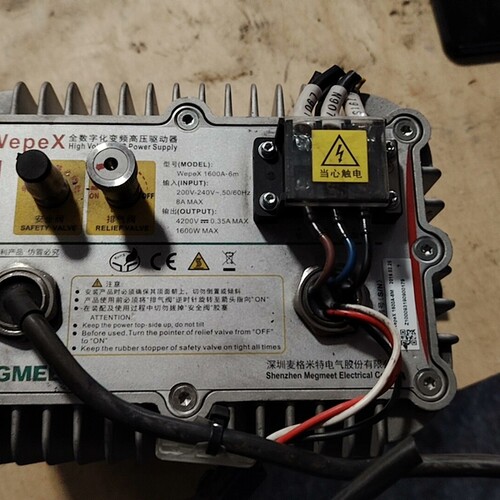 麦格米特WepeX1600A-6M工业微波电源