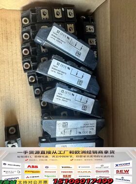 MDMA140P1800TG。 德国艾塞斯二极管 200支现议价