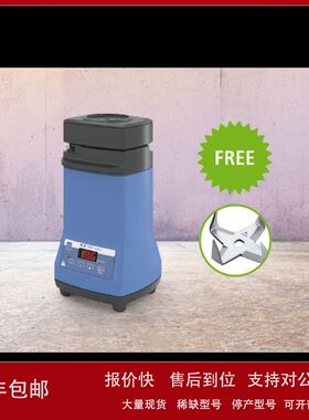 【德国IKA-活动促销】A10分析用研磨机/50ml/25000rpm/0025002266