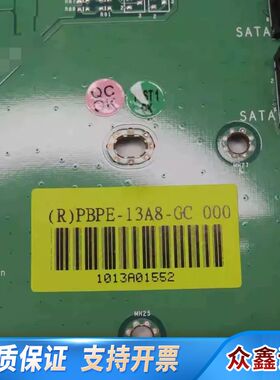 瑞传 PBPE-13A8  工控机底板 工业设备机底板