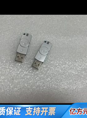 询价 威步 WIBU CmStick  1001-