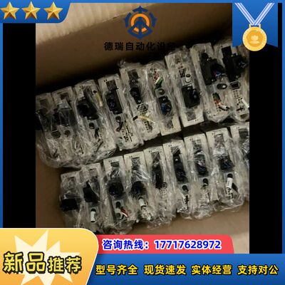 2手伺服驱动器MKDET1310P！原装正品，原厂制议价