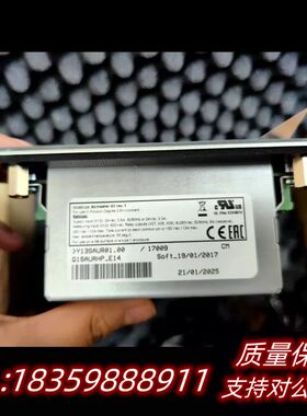 SAUER绍尔船用空压机控制器，型号AirMaster询价