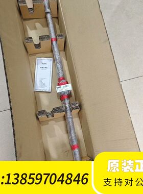 THKBNK2520精密研磨丝杆 议价