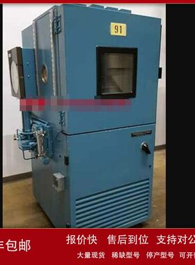 现货销售租售回收THERMOTRON热测SM-8C SM-16C S-32C 试验箱议价