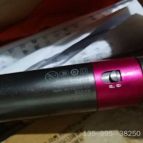 戴森（DYSON）Airwrap HS01多美发棒 戴森详谈
