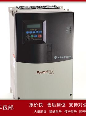 20G11GC060AA0NNNNN罗克韦尔ABPower Flex 755系列全新质保1年议