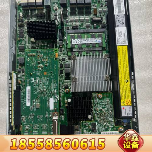 IBM V5000G2 V5030