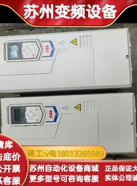 ACQ531-01-046A-4（已出）