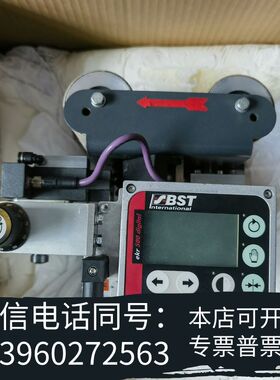 全新BST纠偏一体机ekr500digital辊长16cmDCG需询价